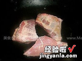 酱香牛肉干