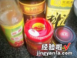 酱香牛肉干