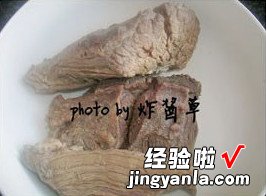 酱香牛肉干