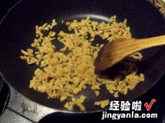 菜脯甜椒玉子烧