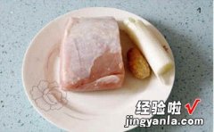 家里做肉松