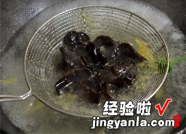 油淋腰花