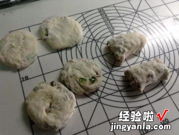 火腿葱抓饼