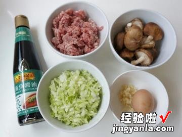 香菇菜肉丸子