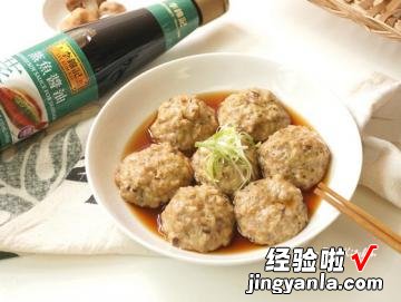 香菇菜肉丸子