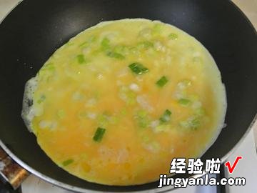 香菇蛤蛎乌龙面