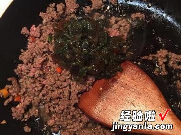 椒麻苍蝇头