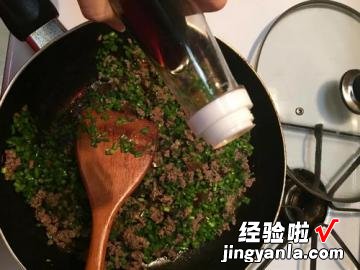 椒麻苍蝇头