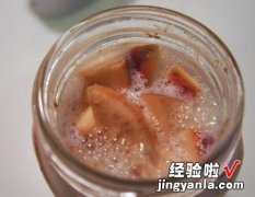 自制天然苹果酵母