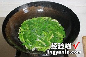 肉燥葱油面