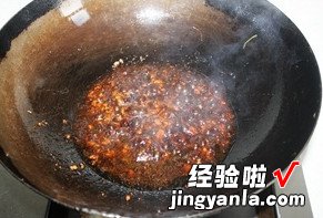 肉燥葱油面