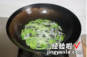 肉燥葱油面