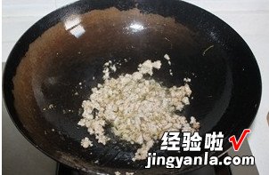 肉燥葱油面