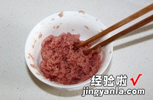 肉燥葱油面