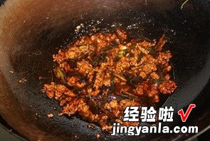 肉燥葱油面