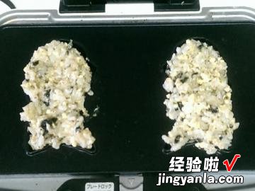 海苔鲷鱼烤饭团