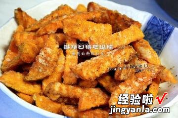 酥炸甘梅地瓜条