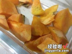 拔丝地瓜免没炸版