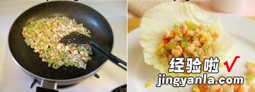生菜虾松
