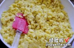 绿豆沙包