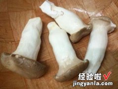 凉拌杏鲍菇配黄瓜丝