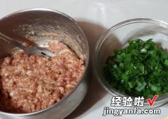 上海葱肉生煎包