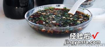 香菜酱油