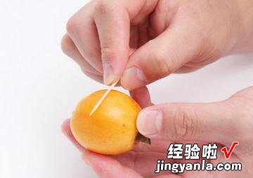蜜渍枇杷