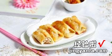 杏鲍菇煎饺