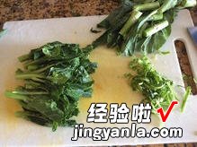 麒麟豆腐