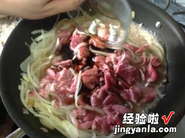 洋葱牛肉汁