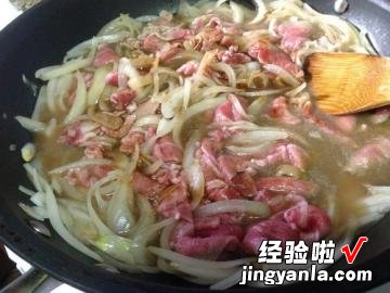 洋葱牛肉汁