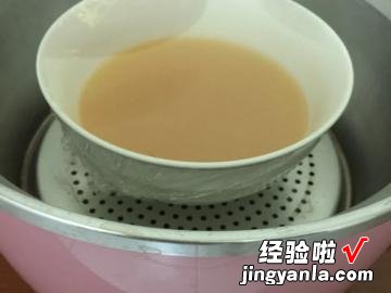 金黄茶碗蒸