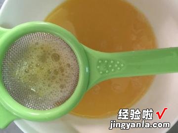 金黄茶碗蒸