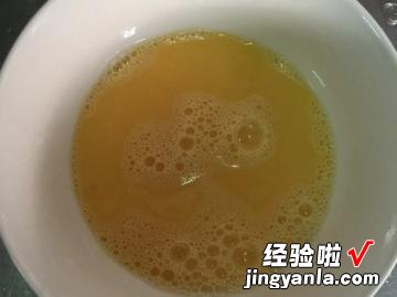 金黄茶碗蒸