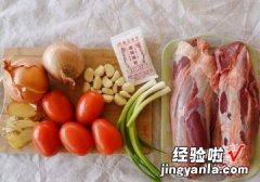 最正宗的红烧牛肉面