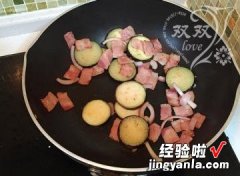 茄子培根蛋饼