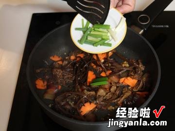 腊肉炒茶树菇