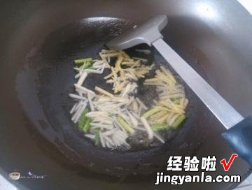 蟹味菇炒培根