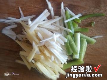 蟹味菇炒培根