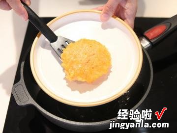 酸辣土豆饼