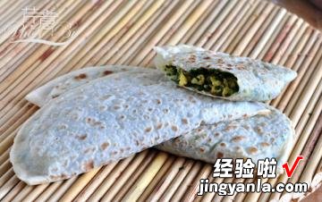 干烙韭菜饼