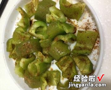 孜然风味烤青椒