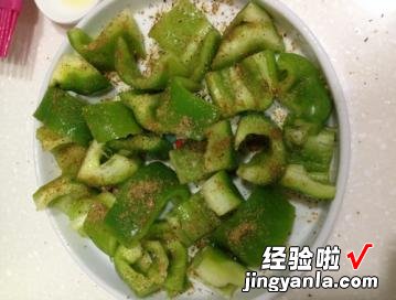 孜然风味烤青椒