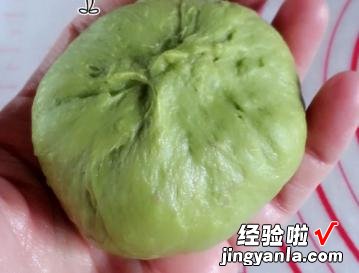 优格抹茶蜜红豆面包