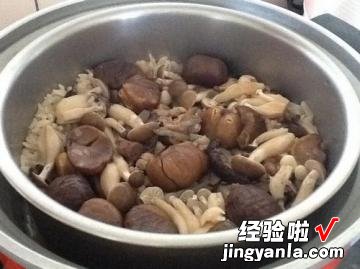 电锅版 栗子菇菇炊饭