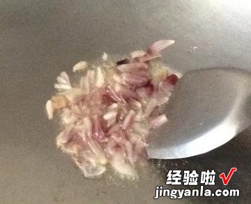 电锅版 栗子菇菇炊饭