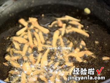 苦茶油拌面线