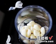 红油蒜茸拌鸡蛋