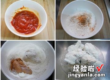 韩式炸鸡的简单做法